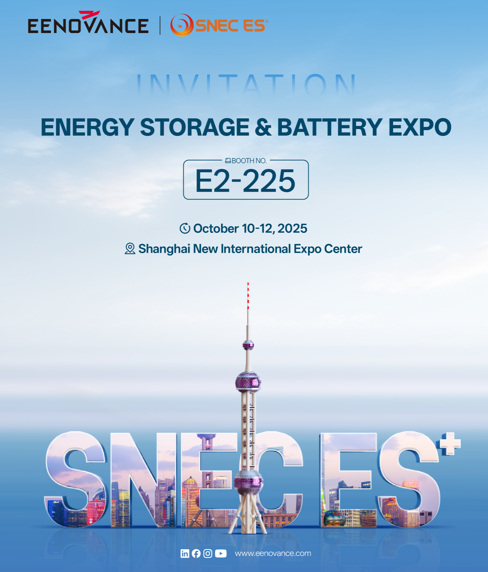 上海展会英领760x900-09.22.png